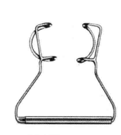 BARRAQUER  GÖZ EKARTÖRÜ